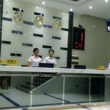 גואנגג'ואו Aoqi Business Hotel מראה חיצוני תמונה